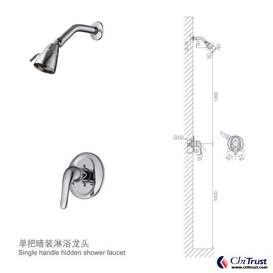 Single handle hidden shower faucet CT-FS-12506